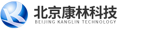 北京康林科技有限責(zé)任公司